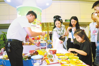 糧食交易大會(huì)上的“面面俱到”