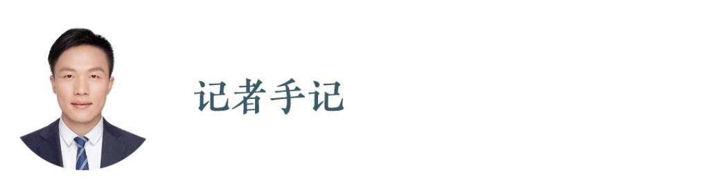 新時代新征程新偉業(yè)·習近平總書記關切事｜當好學生成長的引路人——教育高質量發(fā)展一線故事