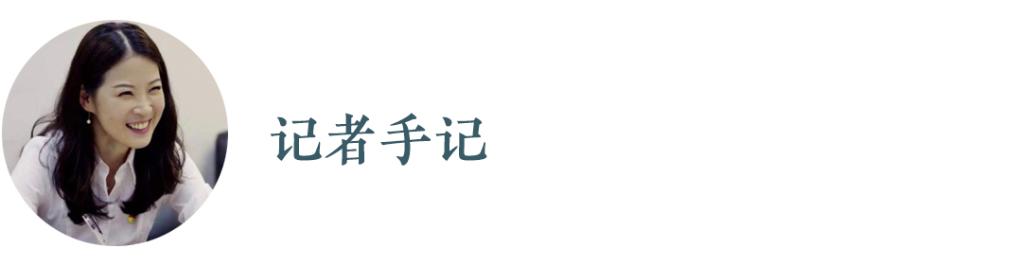 新時代新征程新偉業(yè)·習近平總書記關切事｜當好學生成長的引路人——教育高質量發(fā)展一線故事