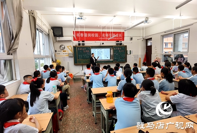 駐馬店市實驗小學(xué)六五班：開展沁潤書香伴我成長 與作家面對面活動