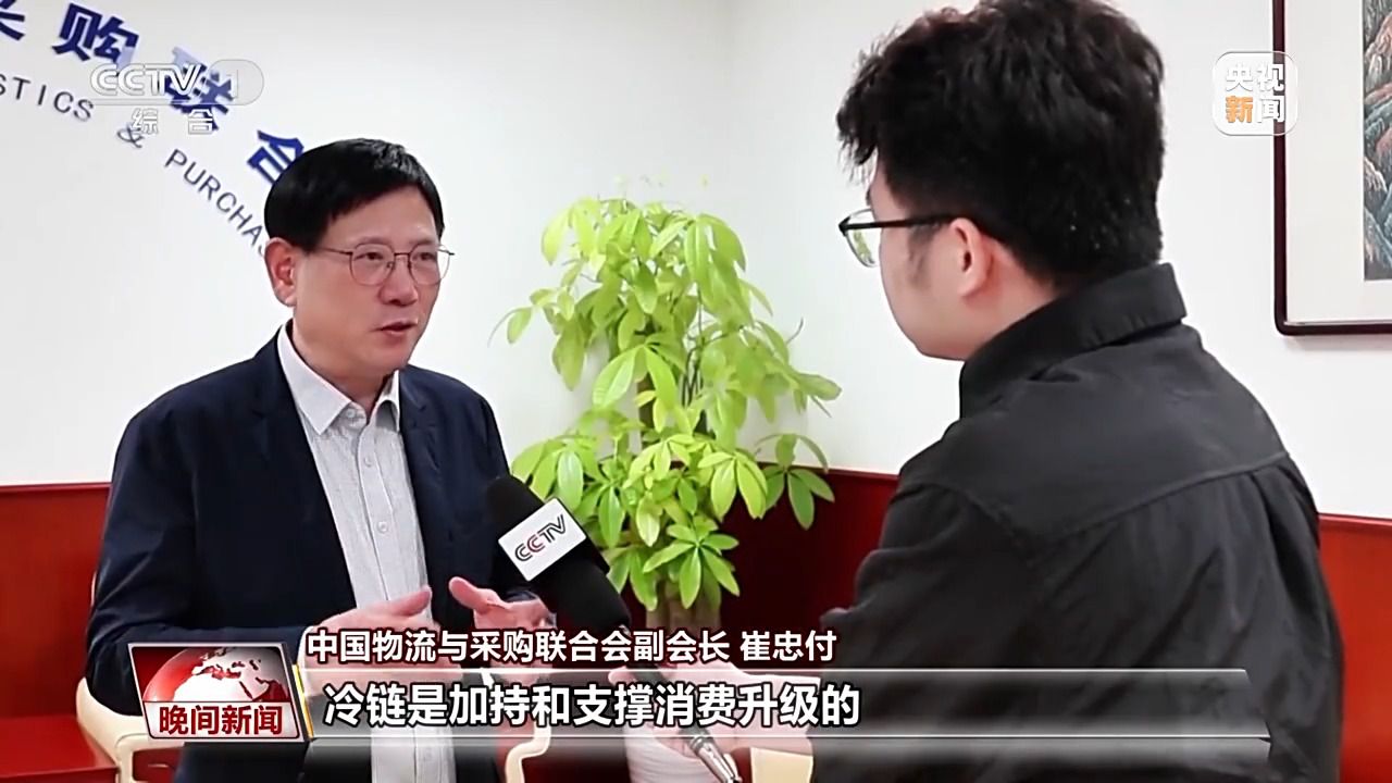 我國前8個月經濟加速跑 多項數(shù)據(jù)表現(xiàn)亮眼