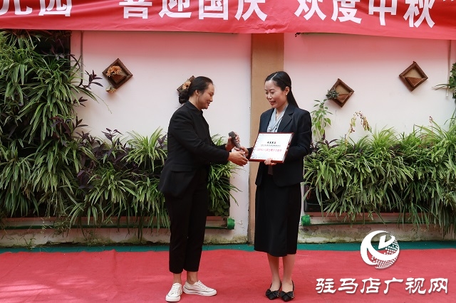 駐馬店市舞蹈家協(xié)會攜手愛爾幼兒園舉辦“迎國慶 度中秋”主題活動