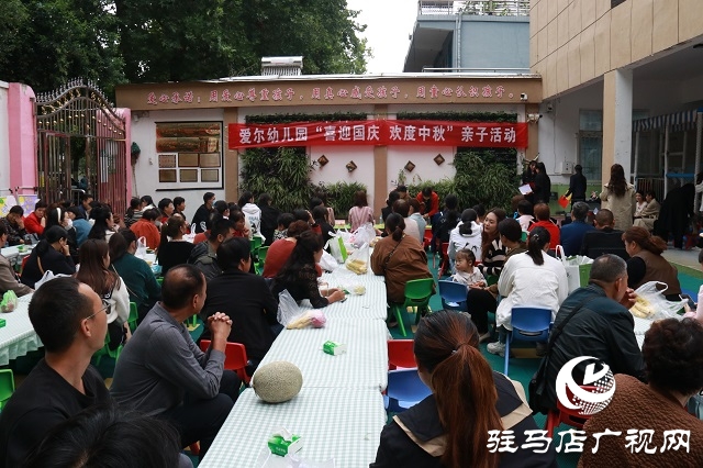 駐馬店市舞蹈家協(xié)會攜手愛爾幼兒園舉辦“迎國慶 度中秋”主題活動