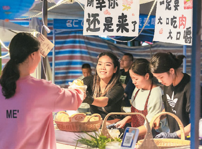 從假日消費熱潮看中國經(jīng)濟(jì)澎湃動能