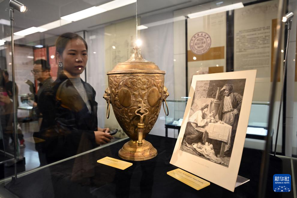 “一帶一路與萬里茶道”展在京開幕