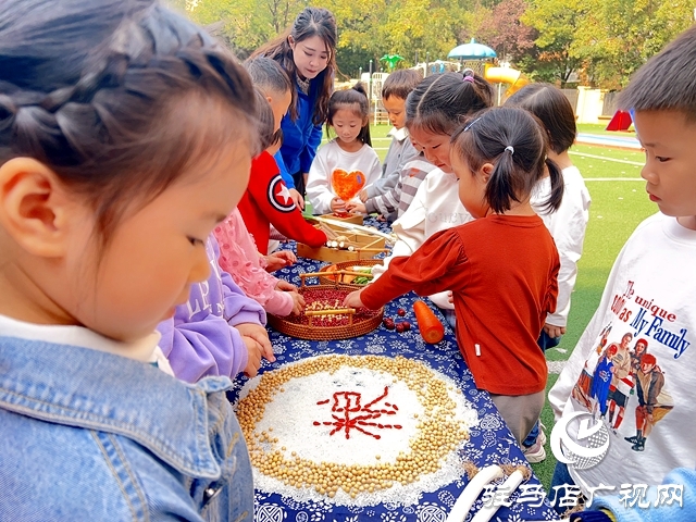 世界糧食日 節(jié)糧快行動：駐馬店市實驗幼兒園開展世界糧食日主題教育活動