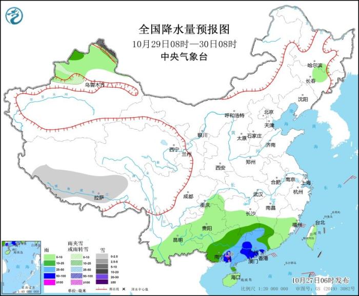 江南華南有降水過程 華北東北等地氣溫持續(xù)偏高