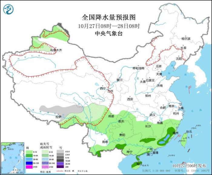 江南華南有降水過程 華北東北等地氣溫持續(xù)偏高