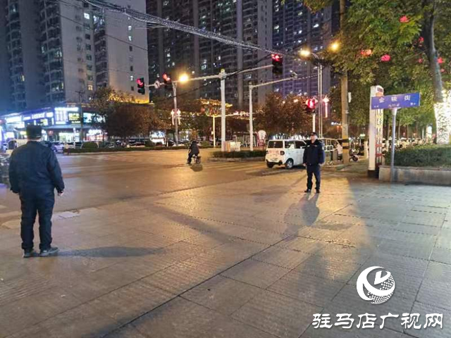 駐馬店經(jīng)濟開發(fā)區(qū)城管局：夜間巡查不停歇 城市管理不打烊