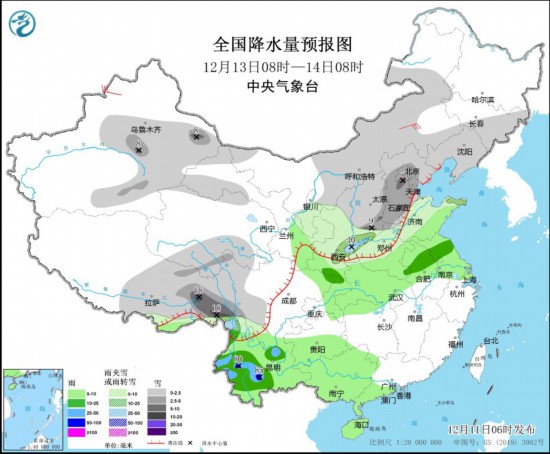 寒潮繼續(xù)影響江淮及以南地區(qū) 中東部地區(qū)有新一輪雨雪天氣