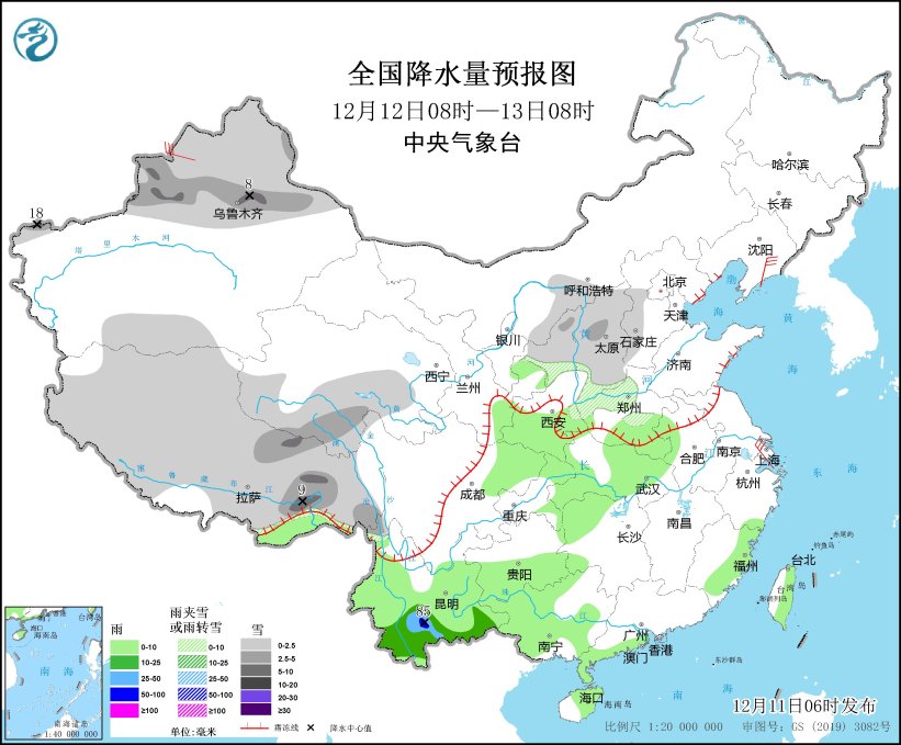 寒潮繼續(xù)影響江淮及以南地區(qū) 中東部地區(qū)有新一輪雨雪天氣