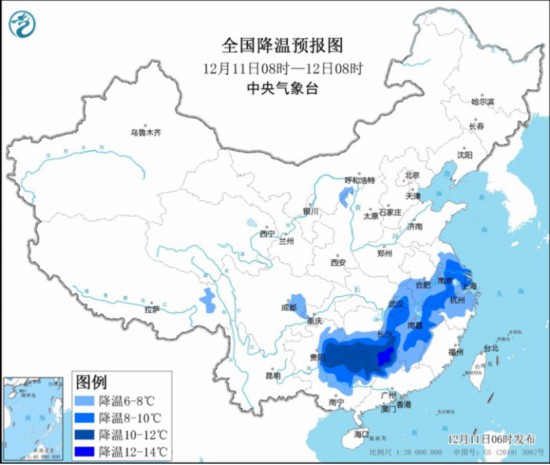 寒潮繼續(xù)影響江淮及以南地區(qū) 中東部地區(qū)有新一輪雨雪天氣