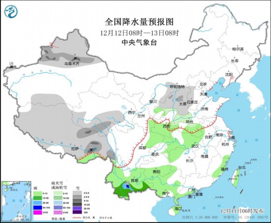 寒潮繼續(xù)影響江淮及以南地區(qū) 中東部地區(qū)有新一輪雨雪天氣