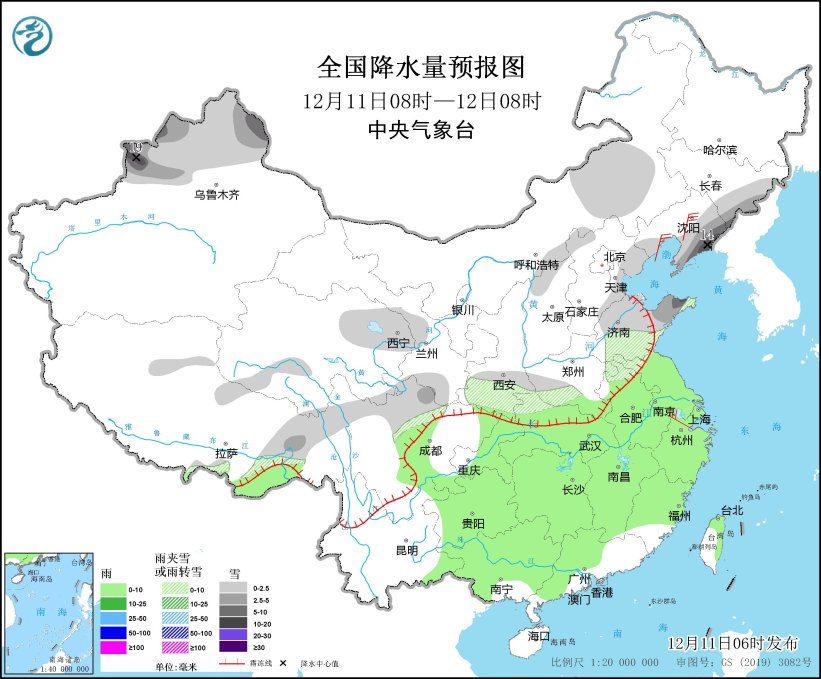 寒潮繼續(xù)影響江淮及以南地區(qū) 中東部地區(qū)有新一輪雨雪天氣