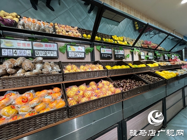 駐馬店市區(qū)生活用品貨源充足 價(jià)格平穩(wěn)