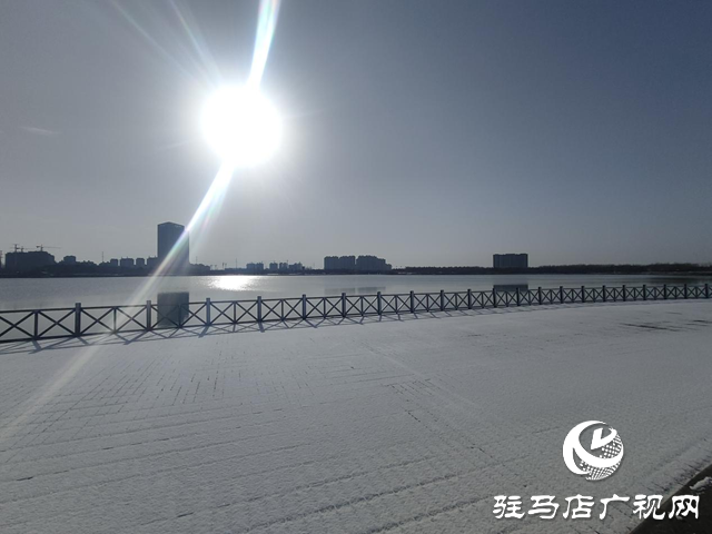 新蔡縣：“五湖四帶”披銀裝 雪中風(fēng)景美如畫(huà)