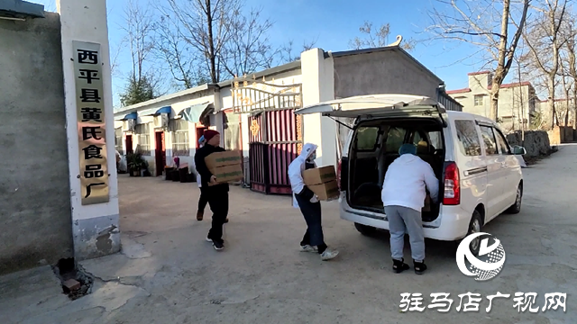 西平縣：情暖冬至，愛心水餃香飄校園