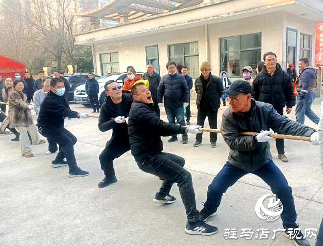 駐馬店廣播電視臺舉辦迎新年拔河比賽