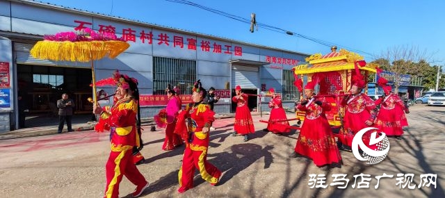 平輿縣十字路鄉(xiāng)石磙廟村：河南龍鳳花轎廠“抬”出村民致富路