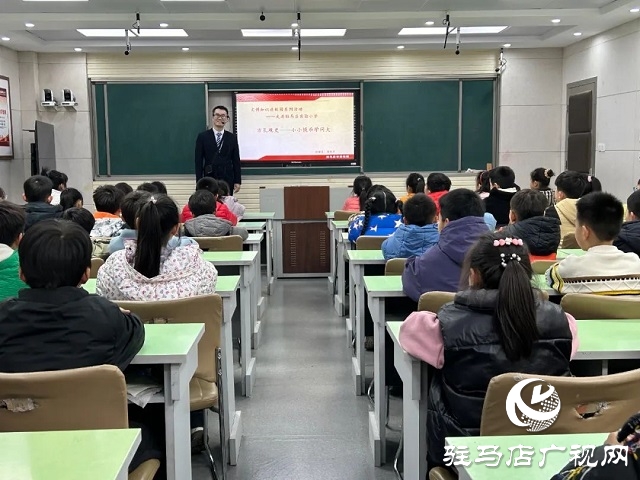 駐馬店市博物館“文博知識(shí)進(jìn)校園”活動(dòng)走進(jìn)課堂