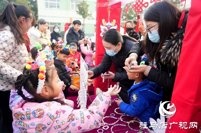 駐馬店市第二實驗幼兒園開展區(qū)域觀摩活動