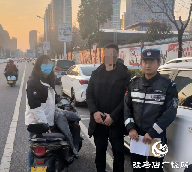 熱心群眾撿錢(qián)包 民警助力找失主