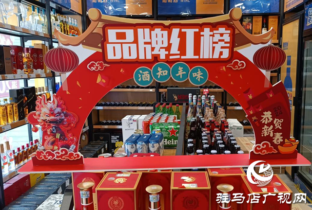 駐馬店：白酒銷量與往年比總體呈下降趨勢(shì)