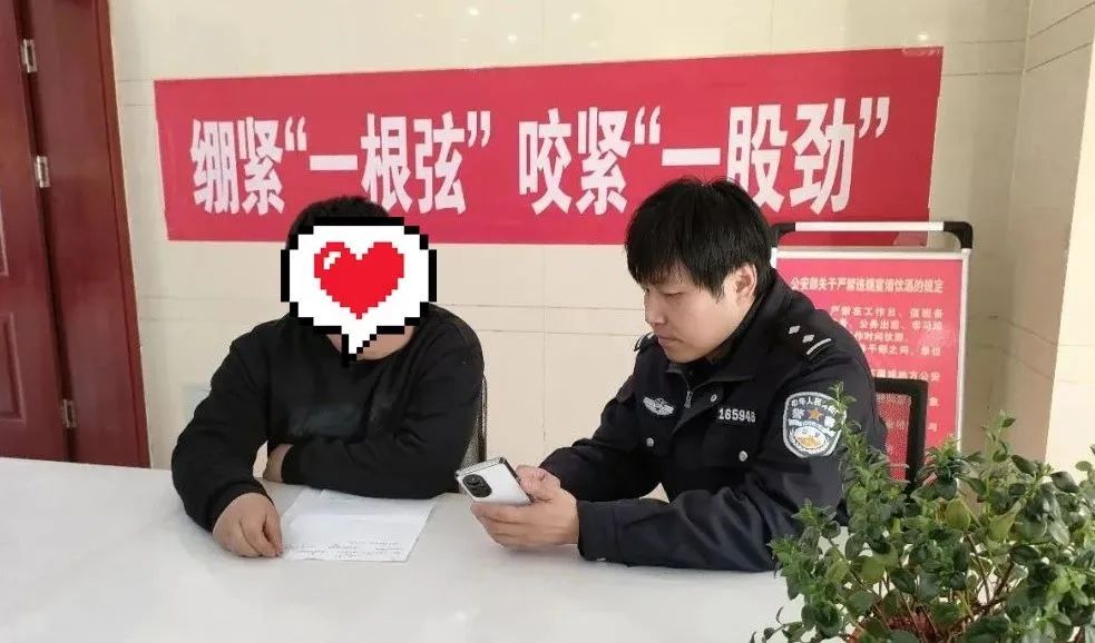 299元雙臥暢游爾濱？警惕有人蹭旅游熱詐騙