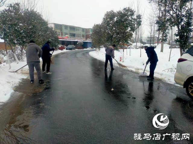 新蔡縣頓崗鄉(xiāng)：抗雨雪冰凍 保溫暖過冬