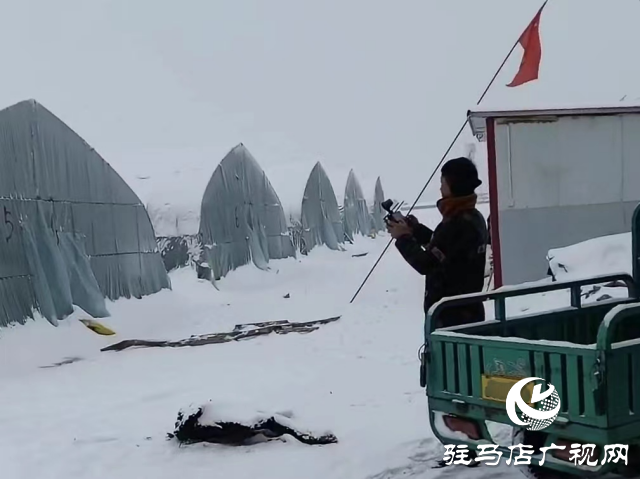 無(wú)人機(jī)助力農(nóng)業(yè)大棚除雪