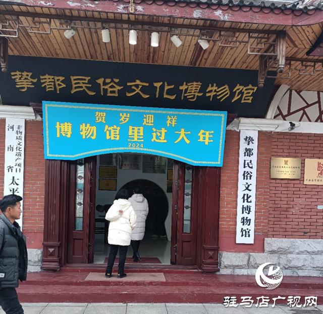 摯都民俗文化博物館：文化體驗過大年