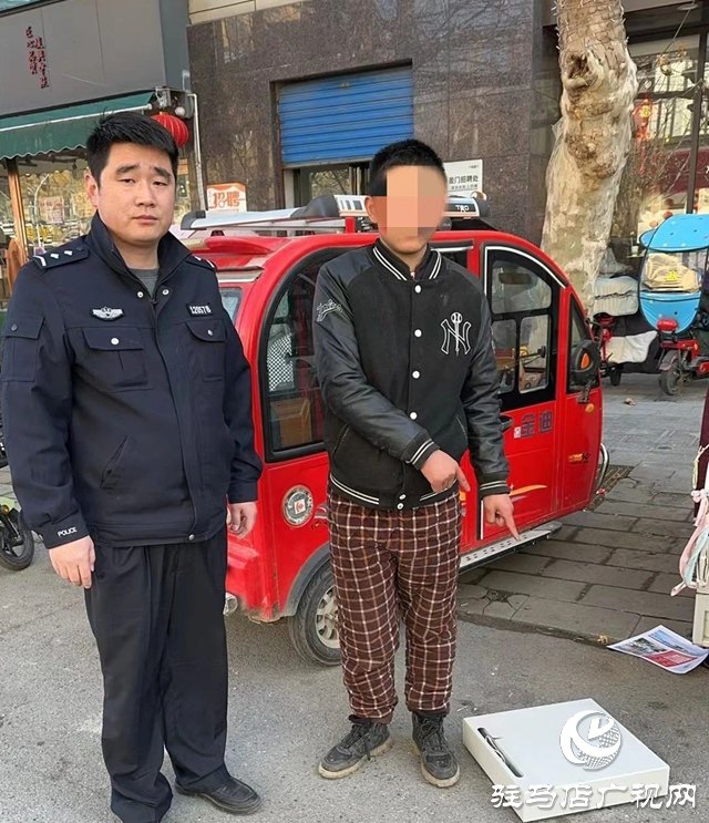 伸手必被捉！西平警方一小時(shí)破獲盜竊沿街門店案