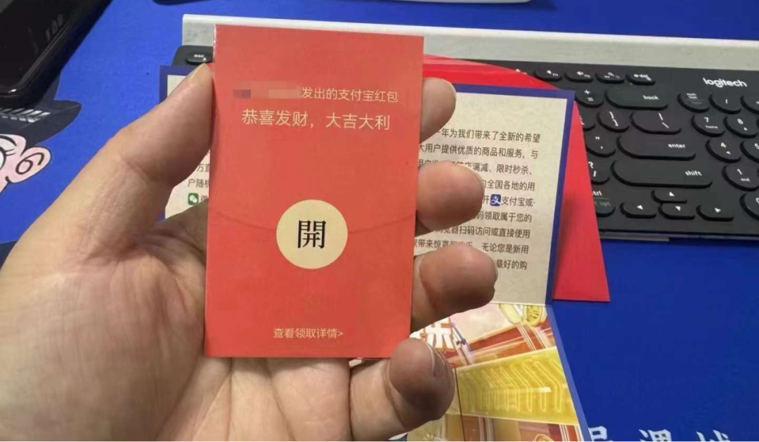 沒購物卻收到快遞？警方提醒：別掃！