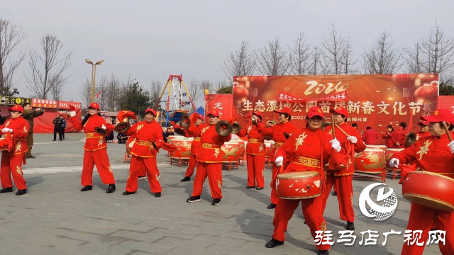 這個春節(jié) 品一品西平生態(tài)濕地公園的“年味”吧！