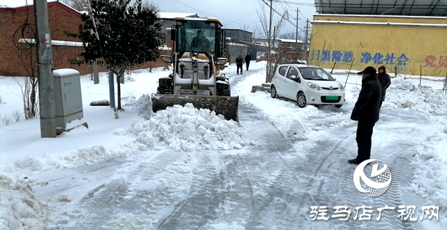 泌陽(yáng)縣下碑寺鄉(xiāng)開展雨雪冰凍天氣防范應(yīng)對(duì)工作