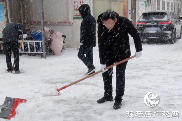 遂平縣人民醫(yī)院積極開展掃雪工作