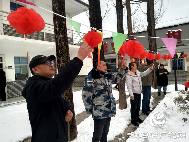 汝南縣古塔街道舉辦“我們的節(jié)日.元宵節(jié)”猜燈謎活動