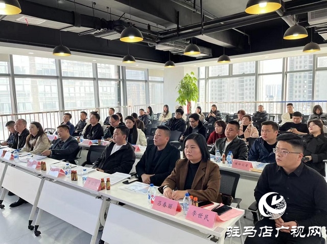 市青年企業(yè)家協(xié)會(huì)舉行會(huì)員企業(yè)首次專題知識(shí)講座