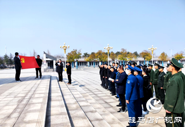 遂平縣組織返鄉(xiāng)退役軍人參觀楊靖宇將軍紀(jì)念館，開展“返鄉(xiāng)第一課”活動(dòng)