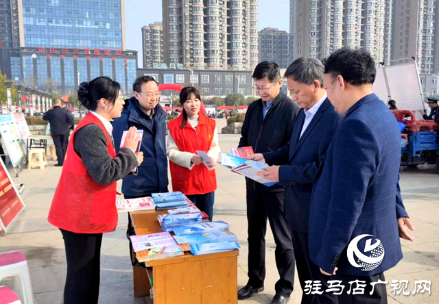 中國人民銀行駐馬店分行舉行了“3·15消費(fèi)者權(quán)益日”教育宣傳活動