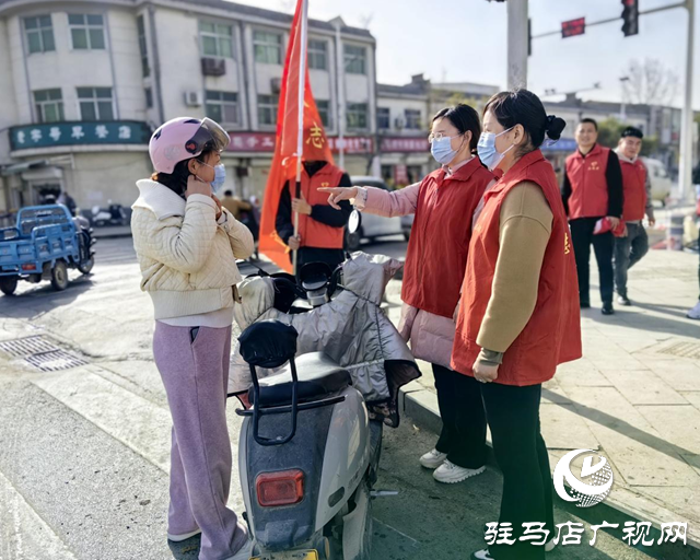 驛城區(qū)水屯鎮(zhèn)開展文明交通志愿服務活動