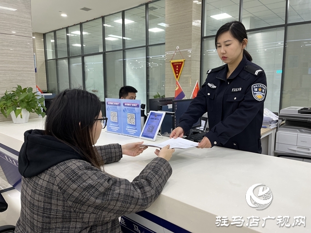 多項車管業(yè)務入駐政務服務中心 駐馬店市民享一站式服務