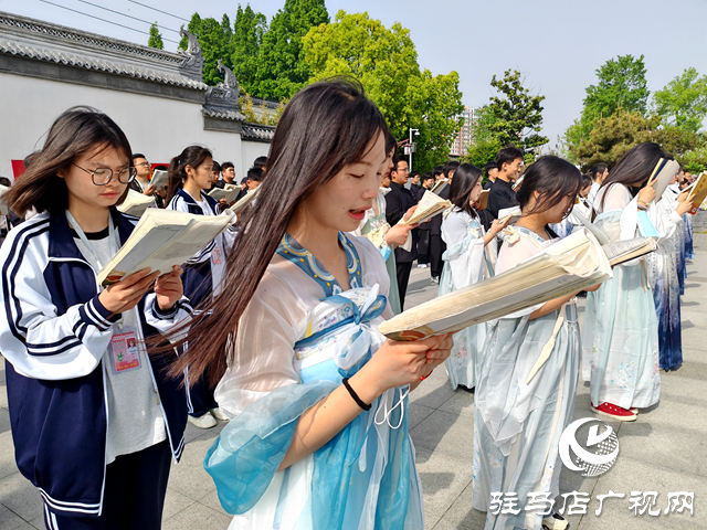 平輿縣舉辦第29屆世界讀書日“世界讀書日，全民讀論語 ”公益活動