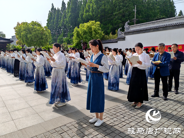 平輿縣舉辦第29屆世界讀書日“世界讀書日，全民讀論語 ”公益活動