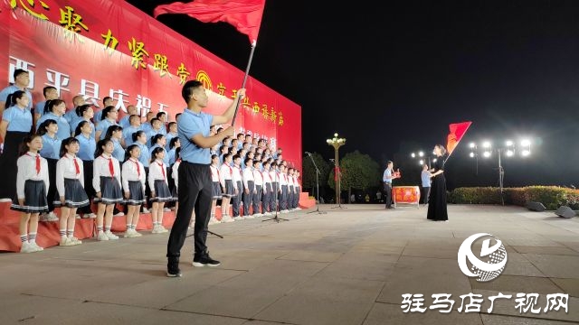 西平縣舉行慶五一國際勞動節(jié)歌詠比賽