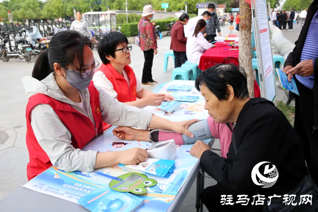 駐馬店市第一人民醫(yī)院組織開展“防治碘缺乏病日”義診宣傳活動