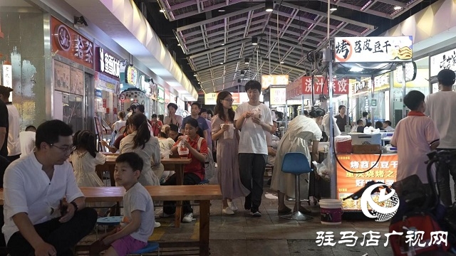 駐馬店：夏日美食 點燃“夜經(jīng)濟”