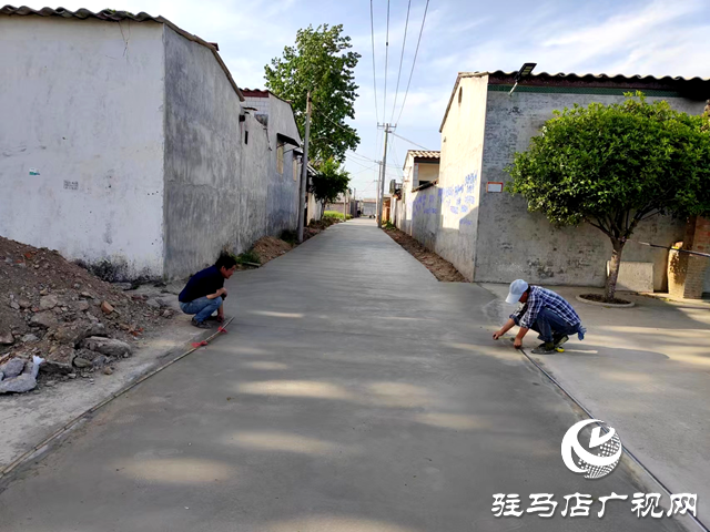 遂平縣車站街道付莊社區(qū)：自籌資金修路 建設美麗家園