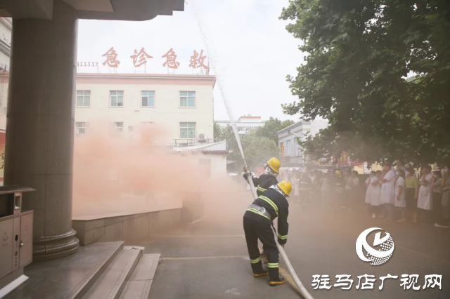 駐馬店市第一人民醫(yī)院開展消防應(yīng)急疏散演練