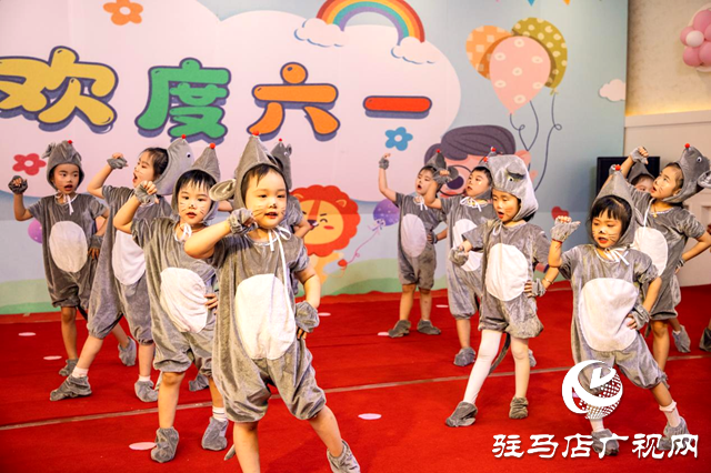 驛城區(qū)偉才幼兒園舉辦慶六一文藝匯演活動(dòng)